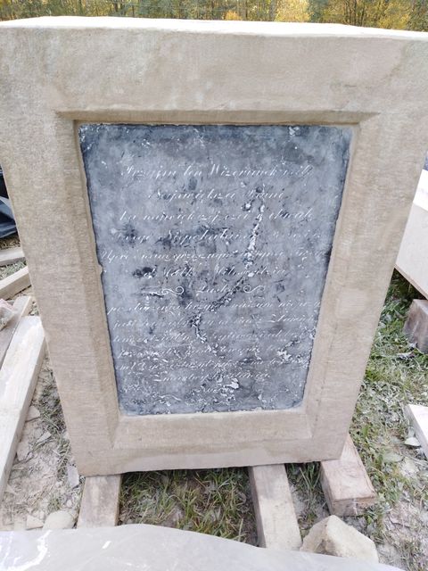 W trakcie renowacji