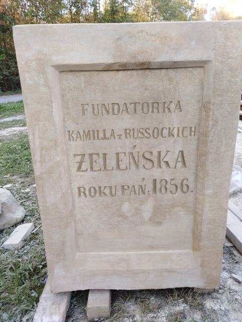 W trakcie renowacji